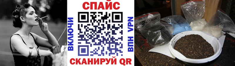 Бутират бутандиол  наркошоп  Янаул 