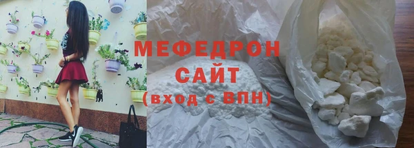 крисы Наволоки