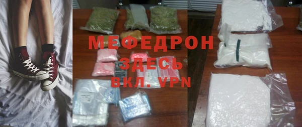 крисы Наволоки