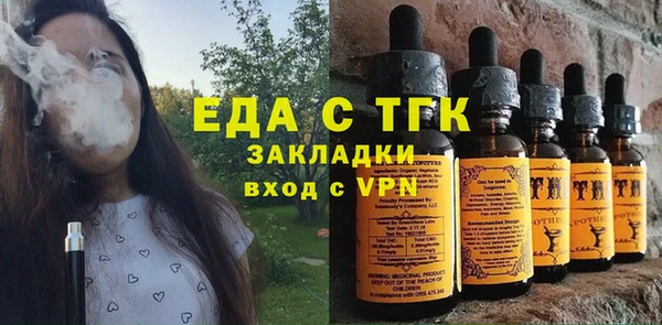 Альфа ПВП Надым