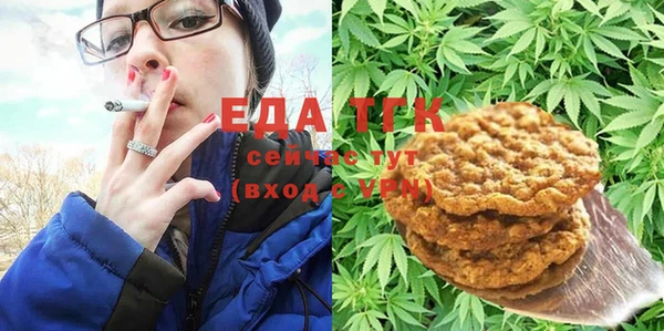 крисы Наволоки