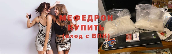 крисы Наволоки