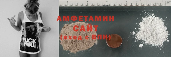 Альфа ПВП Надым