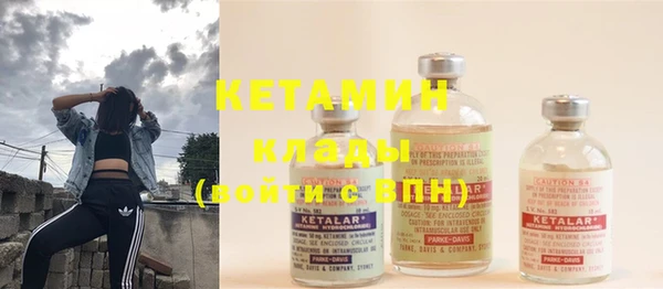крисы Наволоки