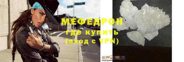 крисы Наволоки