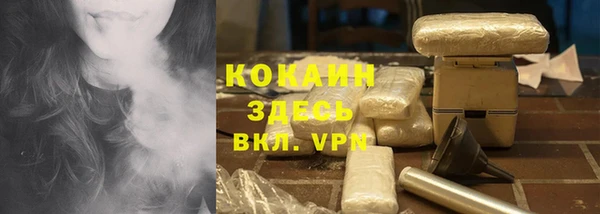 Альфа ПВП Надым