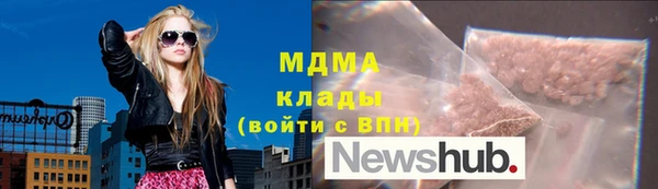 Альфа ПВП Надым