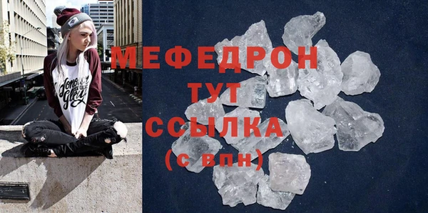 Альфа ПВП Надым