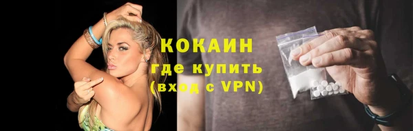 бошки Остров