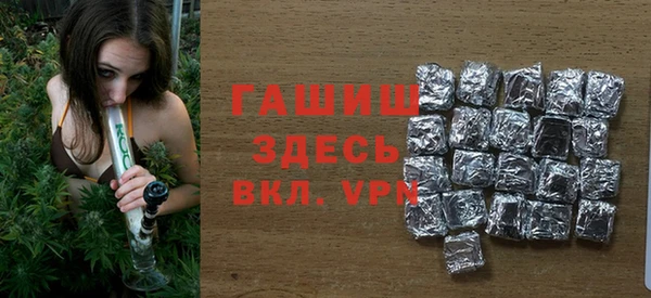 крисы Наволоки