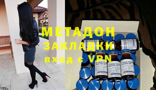 Альфа ПВП Надым
