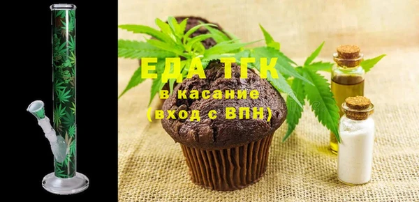 Альфа ПВП Надым