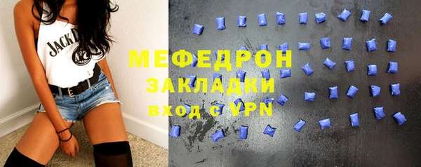 Альфа ПВП Надым