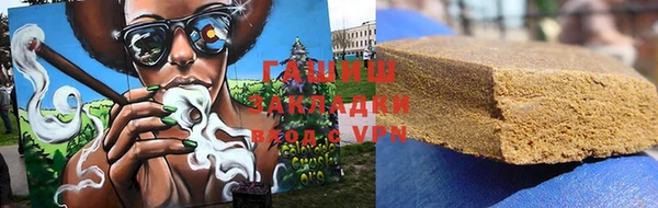 крисы Наволоки