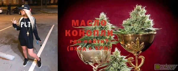 экстази Навашино