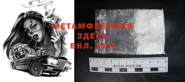 Альфа ПВП Надым