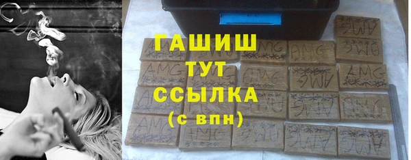 крисы Наволоки