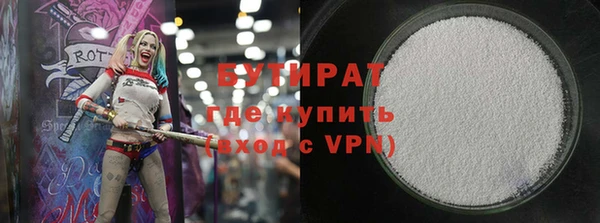 Альфа ПВП Надым