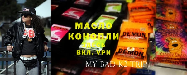 Альфа ПВП Надым