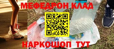 дживик Ипатово