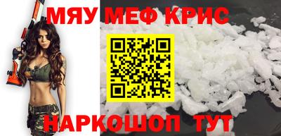 дживик Ипатово