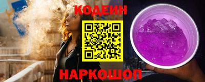 a pvp Ирбит