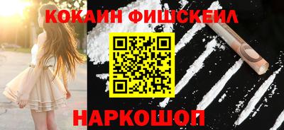 дживик Ипатово