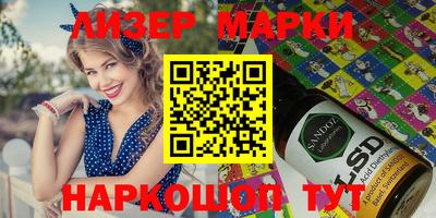 мяу мяу кристалл Изобильный