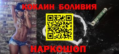 винт Жуковский