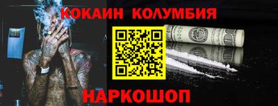 a pvp Ирбит