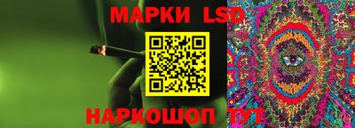 мяу мяу кристалл Изобильный