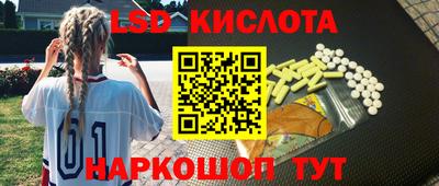 дживик Ипатово