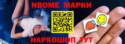 мяу мяу кристалл Изобильный