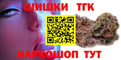 a pvp Ирбит