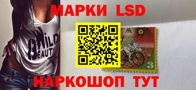 мяу мяу кристалл Изобильный
