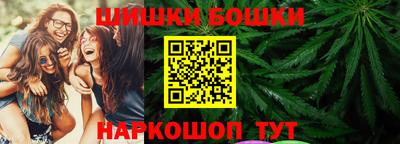 дживик Ипатово
