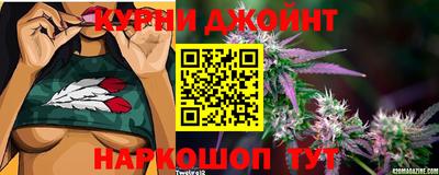 мяу мяу кристалл Изобильный