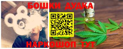 мяу мяу кристалл Изобильный