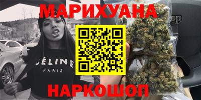 героин Заводоуковск