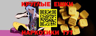a pvp Ирбит