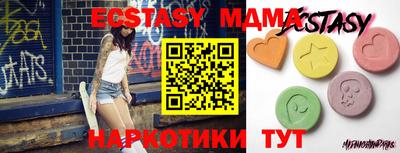 дживик Ипатово