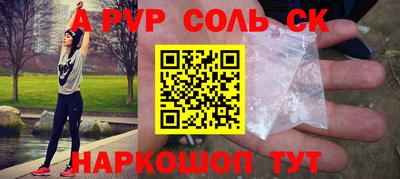 jwh Заволжье