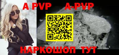 дживик Ипатово