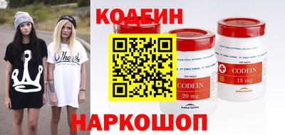 a pvp Ирбит