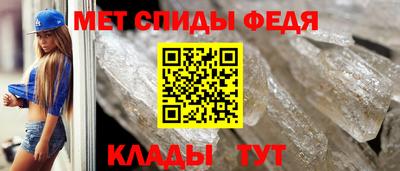 a pvp Ирбит