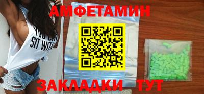 a pvp Ирбит