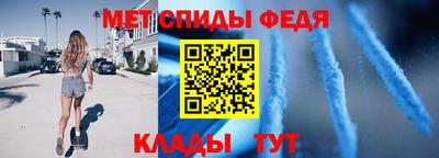 a pvp Ирбит