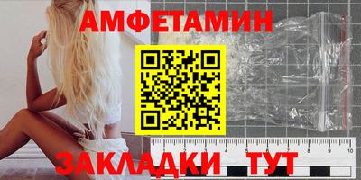 a pvp Ирбит