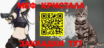 a pvp Ирбит