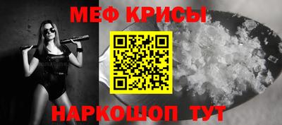 дживик Ипатово